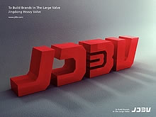 推薦案例：中國(guó)京東大型閥門(mén)VI設(shè)計(jì)