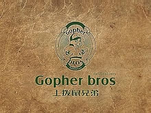 推薦案例：土撥鼠兄弟餐飲VI設(shè)計(jì)