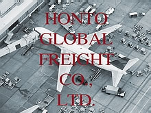 溫州宏拓貿(mào)易