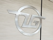 浙江重工閥門(mén)集團(tuán)VI設(shè)計(jì)