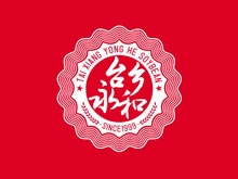 臺(tái)鄉(xiāng)永和豆?jié){餐飲VI設(shè)計(jì)