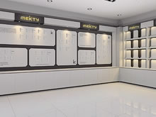 上海美克電器有限公司鎖具VI設(shè)計(jì)