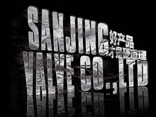 溫州三精閥門(mén)VI海報(bào)設(shè)計(jì)