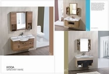 溫州廣達(dá)潔具畫(huà)冊(cè)設(shè)計(jì)