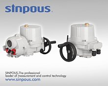 浙江西博思測(cè)控閥門(mén)畫(huà)冊(cè)樣本設(shè)計(jì)