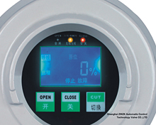 上海中美自控閥門(mén)畫(huà)冊(cè)樣本設(shè)計(jì)