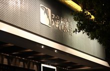 推薦案例：強(qiáng)能魚(yú)圓餐飲VI設(shè)計(jì)執(zhí)行