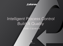 推薦案例：浙江歐德隆自控閥門(mén)VI設(shè)計(jì)