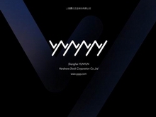 推薦案例：赟云五金股份有限公司