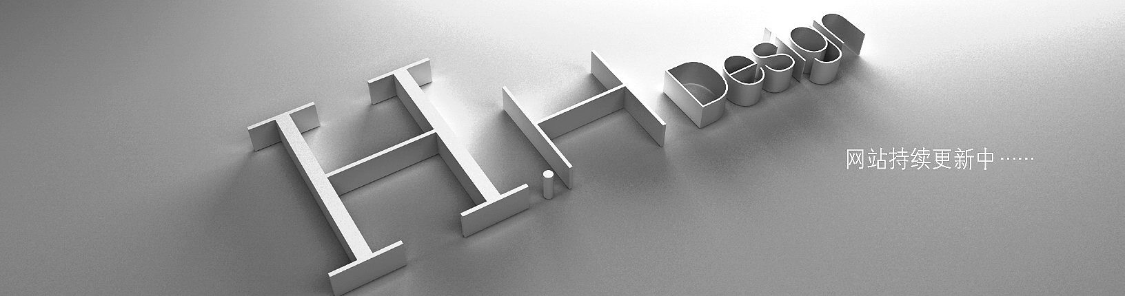 柏宏品牌形象設(shè)計(jì)