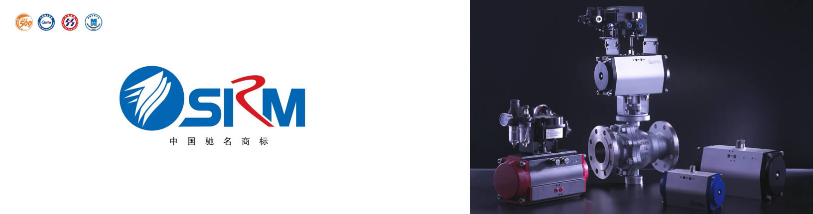 上海人民閥門(mén)產(chǎn)品拍攝