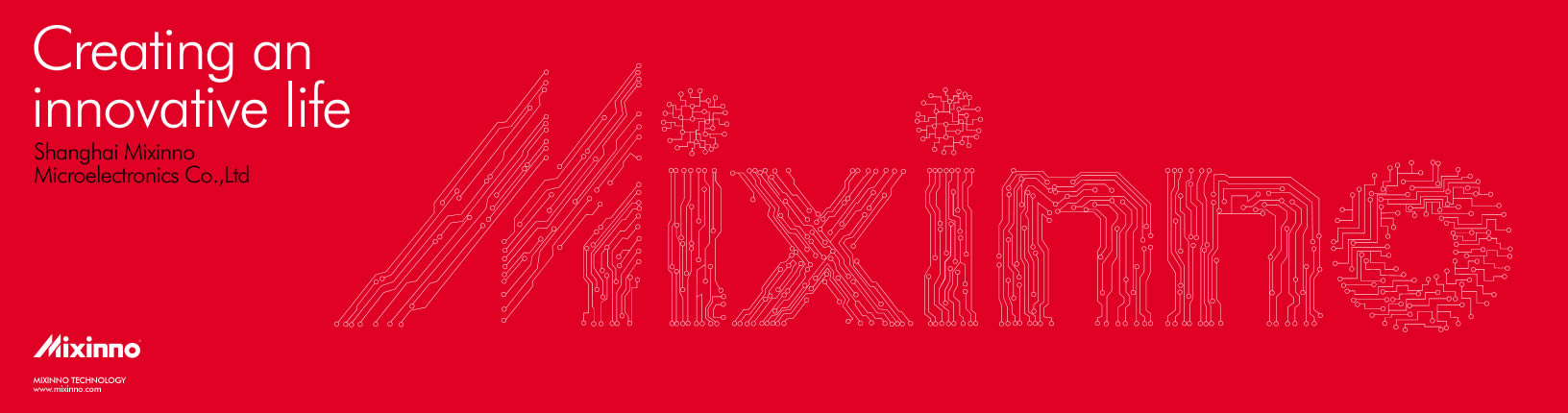 上海矽諾電子VI設(shè)計(jì)