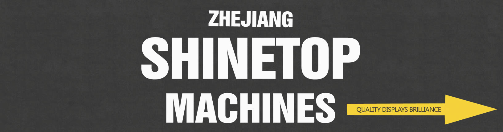 盛拓機(jī)械VI設(shè)計(jì)