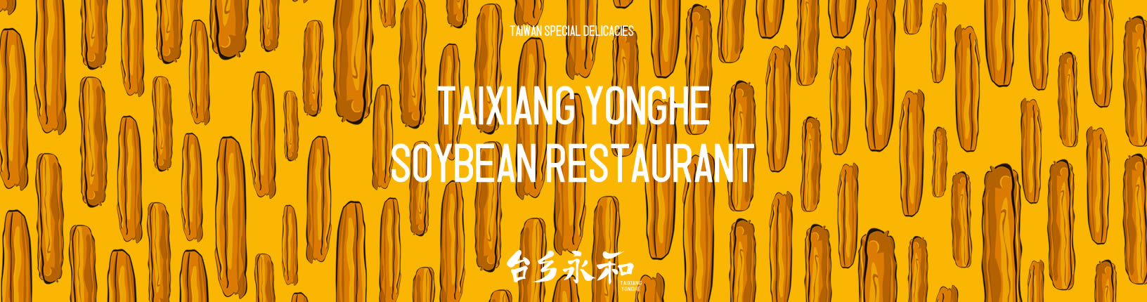 歐凱液壓機(jī)械VI設(shè)計(jì)