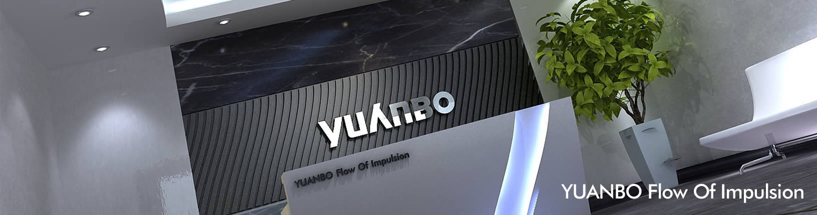 上海遠(yuǎn)博水泵VI設(shè)計(jì)