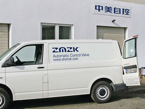 閥門VI設(shè)計車體廣告設(shè)計