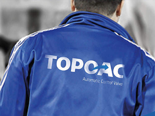 同普自控閥門(mén)VI設(shè)計(jì) 閥門(mén)logo設(shè)計(jì)