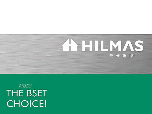 鎖具VI設(shè)計