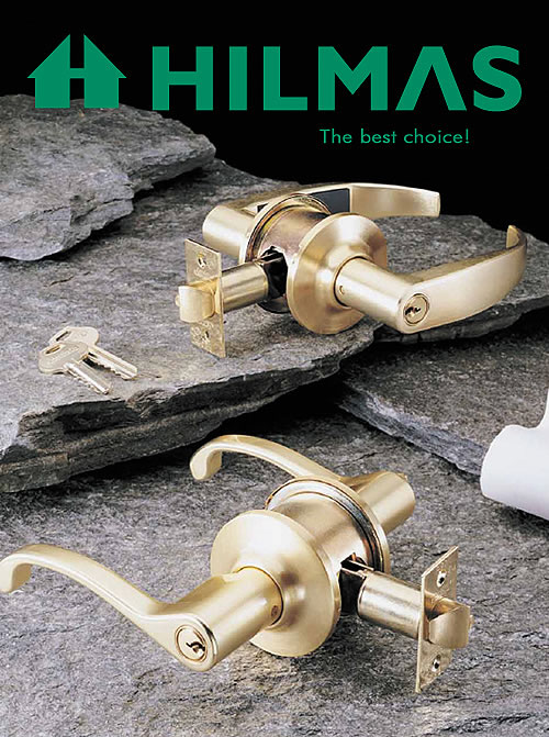 鎖具VI海報設(shè)計