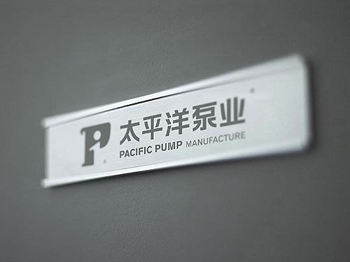 水泵VI指示系統(tǒng)設計