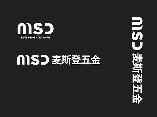 鎖具VI設(shè)計