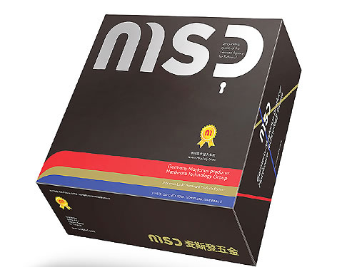 鎖具VI包裝設(shè)計