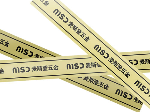 鎖具VI設(shè)計