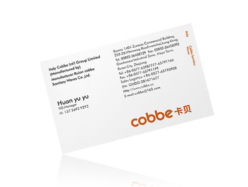 潔具VI名片設(shè)計(jì)