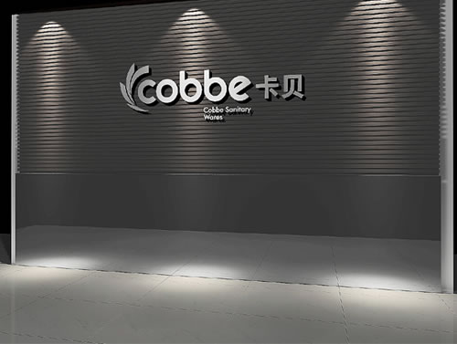 潔具VI設(shè)計(jì)