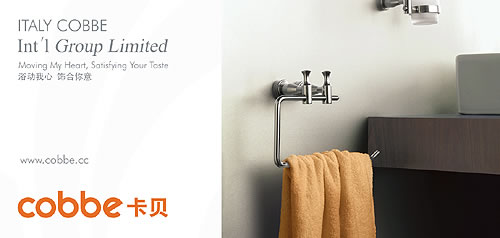 潔具VI設(shè)計(jì)