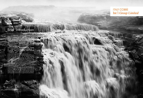 潔具VI畫(huà)冊(cè)封面設(shè)計(jì)