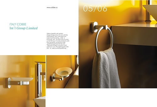 潔具VI畫(huà)冊(cè)設(shè)計(jì)