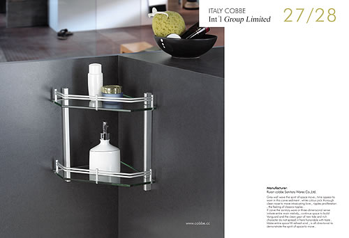 潔具VI畫(huà)冊(cè)設(shè)計(jì)