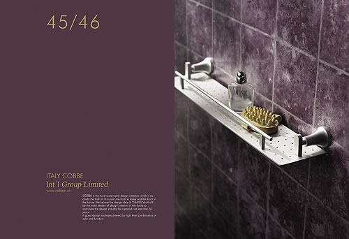 潔具VI畫(huà)冊(cè)設(shè)計(jì)