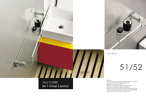 潔具VI畫(huà)冊(cè)設(shè)計(jì)