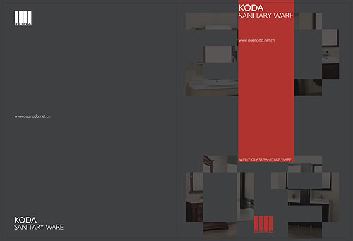 潔具畫(huà)冊(cè)封面設(shè)計(jì)