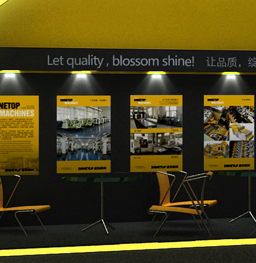 機(jī)械VI設(shè)計展廳設(shè)計