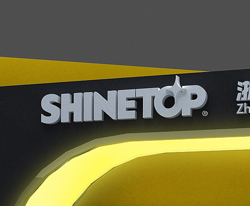 機(jī)械VI設(shè)計展廳設(shè)計