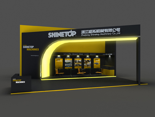 機(jī)械VI設(shè)計展廳設(shè)計畫冊設(shè)計海報設(shè)計