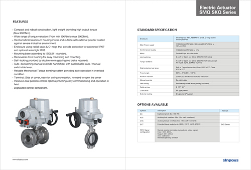 閥門畫冊(cè)設(shè)計(jì)