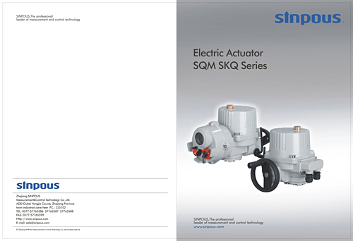 閥門畫冊(cè)設(shè)計(jì)