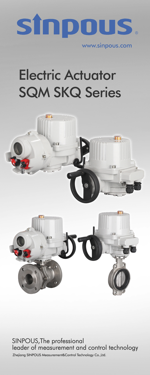 閥門海報(bào)設(shè)計(jì)