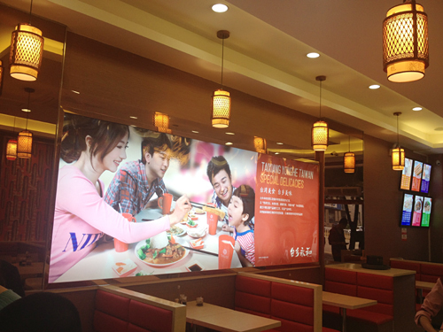 新餐飲形象VI設(shè)計(jì)，店堂形象設(shè)計(jì)