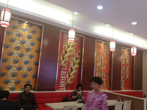 新餐飲形象VI設(shè)計(jì)，店堂形象設(shè)計(jì)