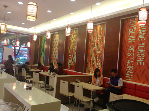 新餐飲形象VI設(shè)計(jì)，店堂形象設(shè)計(jì)