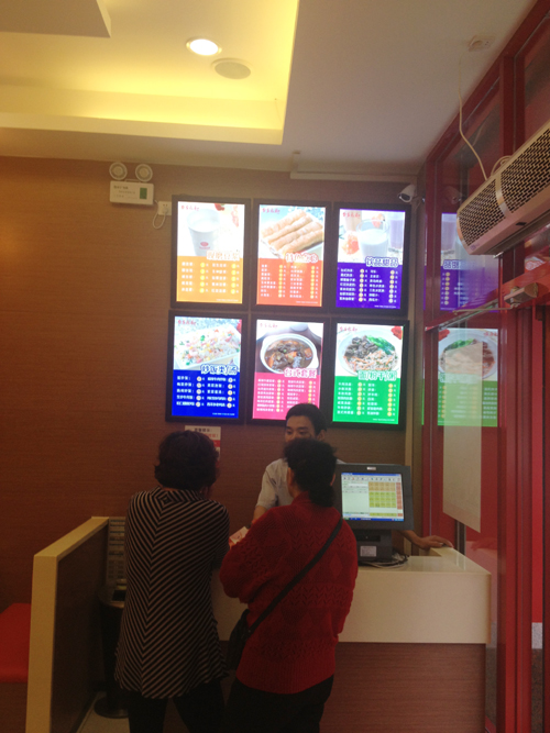 新餐飲形象VI設(shè)計(jì)，店堂形象設(shè)計(jì)