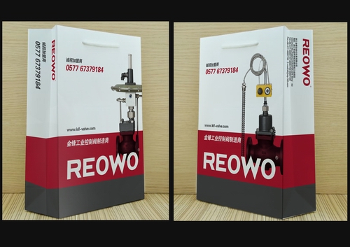 閥門(mén)VI設(shè)計(jì)