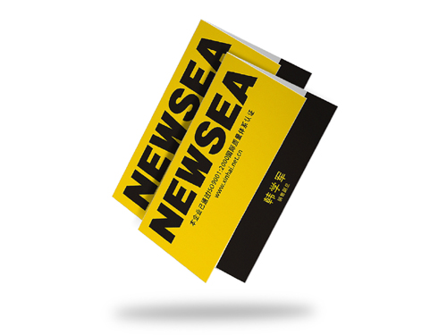 家具品牌形象Vi設(shè)計(jì)