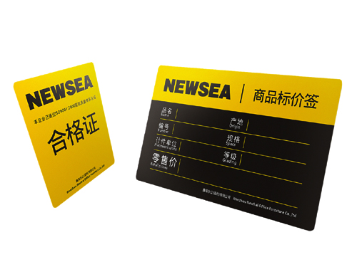 家具品牌形象Vi設(shè)計(jì)