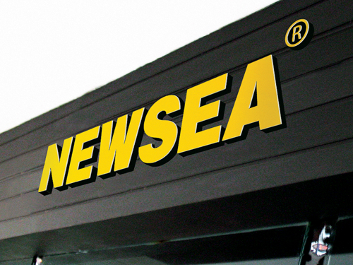 家具品牌形象Vi設(shè)計(jì)